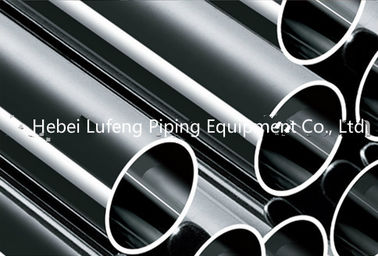 Alloy Seamless Steel Pipe