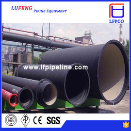 china ductile iron pipes/ductile iron pipes