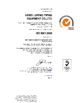 China Hebei Lufeng Piping Equipment Co., Ltd. Certificações