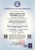 China Hebei Lufeng Piping Equipment Co., Ltd. Certificações